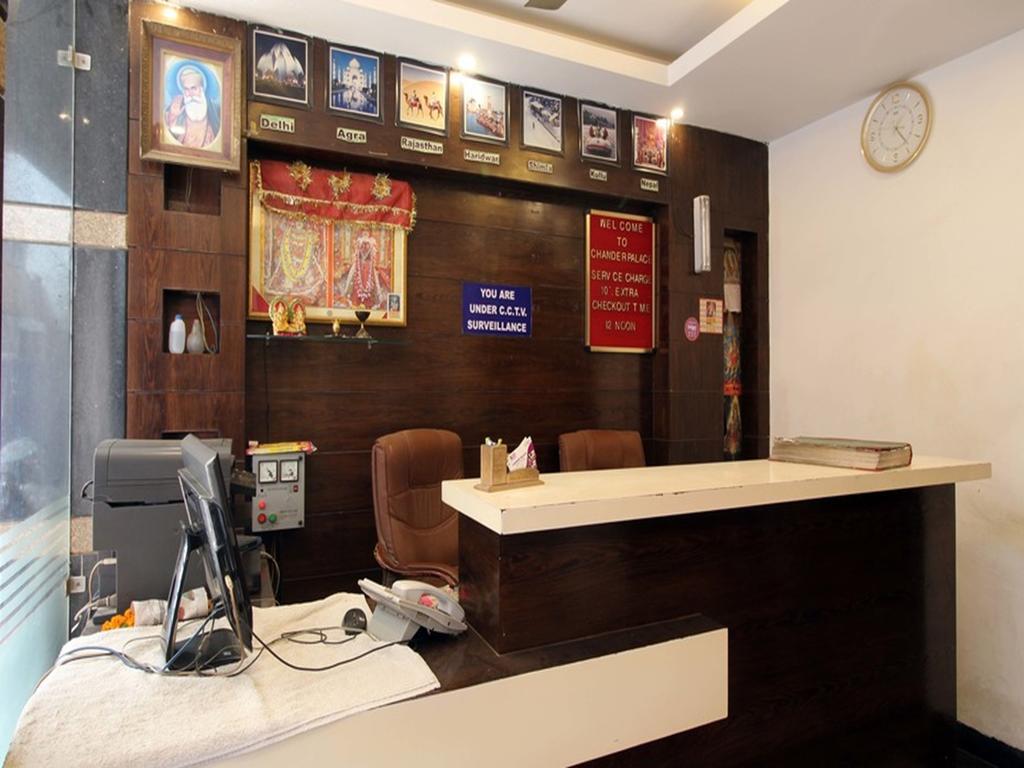 Adb Rooms Hotel Chander Palace Νέο Δελχί Εξωτερικό φωτογραφία